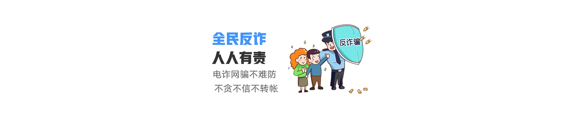 盐都区联通宽带